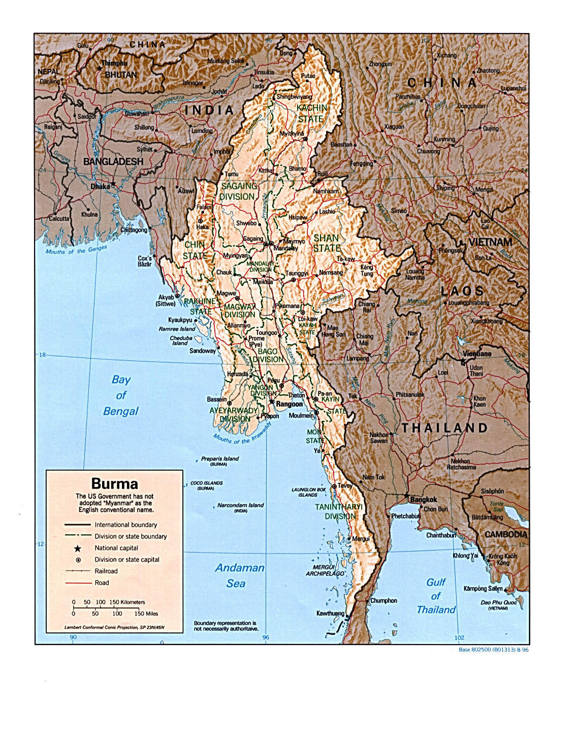 Carte de Birmanie (Myanmar)