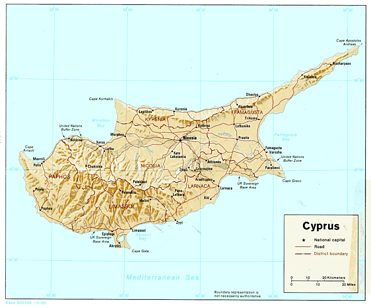 Carte de Chypre (partie sous contrôle gouvernemental)