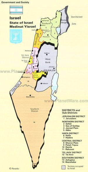 Carte régions Israël couleur